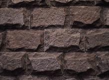 Камень лемезит-со сколом, цвет-бордо, фото Купить Лемезит-со сколом, цвет-бордо в Комсомольске-на-Амуре